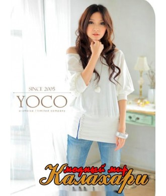 Блуза "Yoco"
